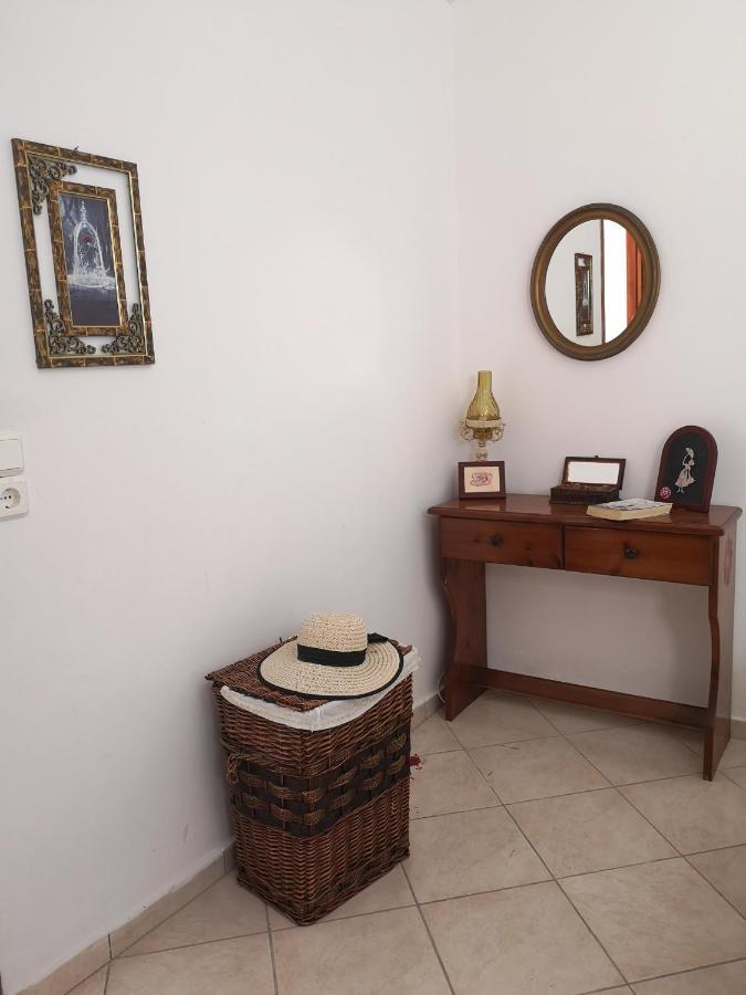 Amygdalia Holiday home